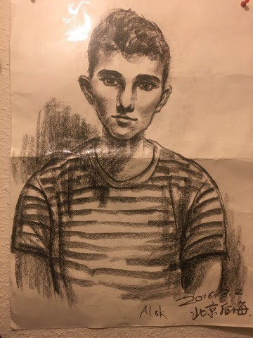 the portrait